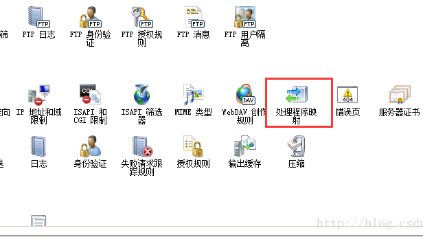 windows IIS7网站环境上部署运行PHP程序