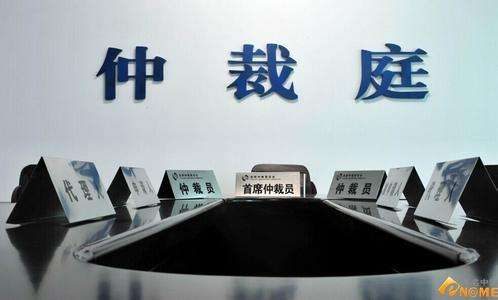 收到阿里云域名仲裁的邮件如何处理解决办法