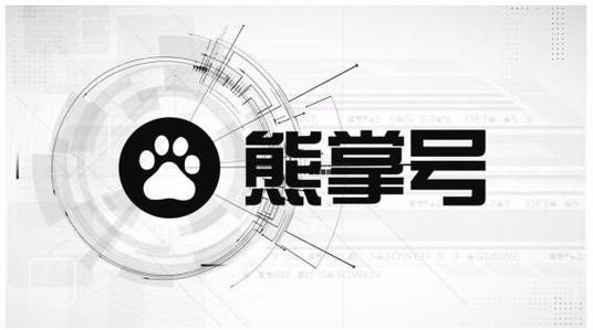 wordpress百度熊掌号改造教程