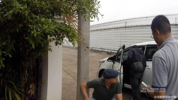 知名论坛版主坑数百粉丝敛财2000万 在泰国被抓！
