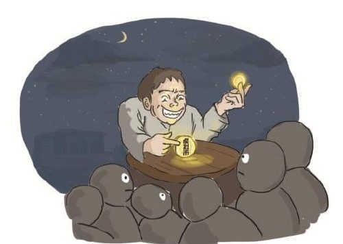 警方破获区块链”传销案”兆云金”虚拟货币涉案金额1.7亿元