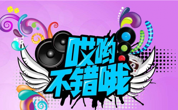 如何从网站内部推广博客