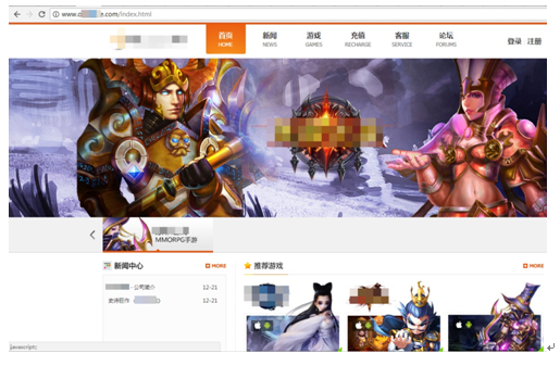 站长注意:不法黑客利用phpStudy配置不当植入挖矿木马