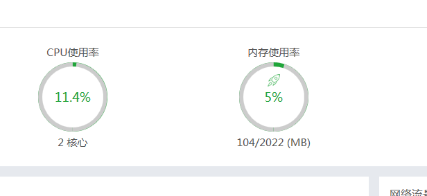 宝塔控制面板看不到挂载的硬盘解决办法
