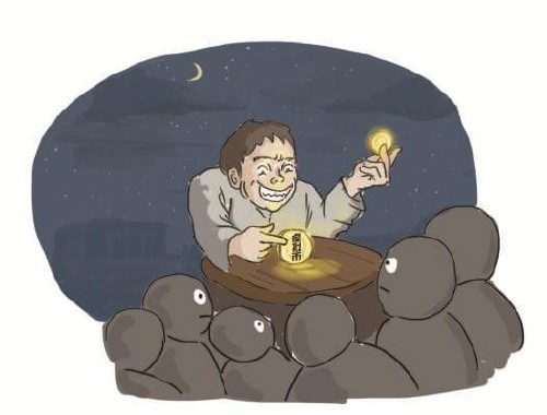 警方破获区块链”传销案”兆云金”虚拟货币涉案金额1.7亿元