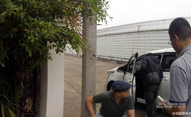 知名论坛版主坑数百粉丝敛财2000万 在泰国被抓!