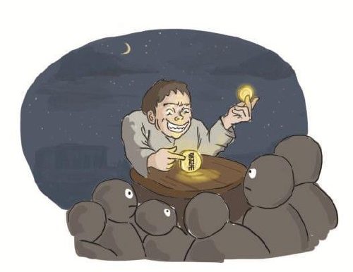 警方破获区块链”传销案”兆云金”虚拟货币涉案金额1.7亿元