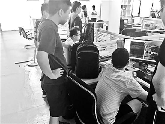 上市公司涉窃取30亿条个人资料 非法牟利超千万被抓