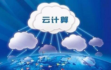 分析腾讯云、阿里云、百度云三家云服务器商哪个好