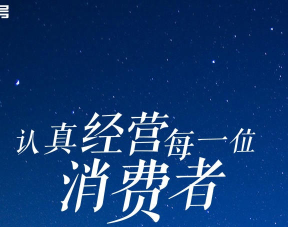 百度熊掌号推商家号 只限企业熊掌号