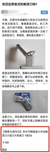 百度推出飓风算法2.0，将严厉打击恶劣采集网站