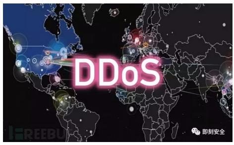DDoS攻击的成本：50块钱就能击瘫一家网站
