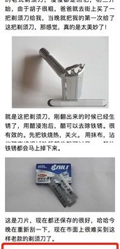 百度推出飓风算法2.0，将严厉打击恶劣采集网站