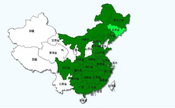 如何给网站加速访问