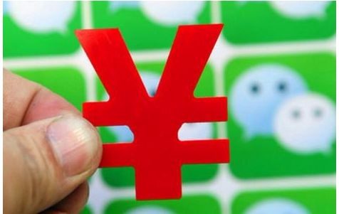 狼来了~《电商法》微商网店也要纳税了!