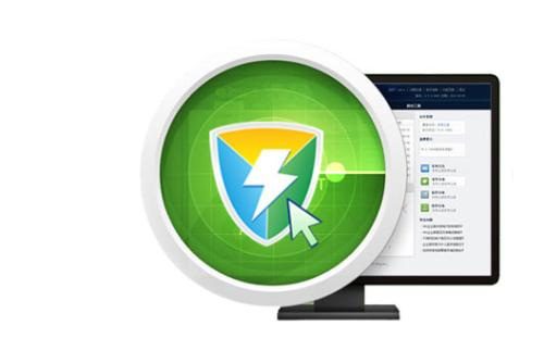 网站被恶意攻击怎么办?教你如何正确防护恶意攻击