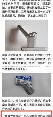百度推出飓风算法2.0，将严厉打击恶劣采集网站