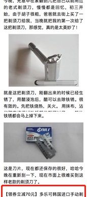 百度推出飓风算法2.0，将严厉打击恶劣采集网站