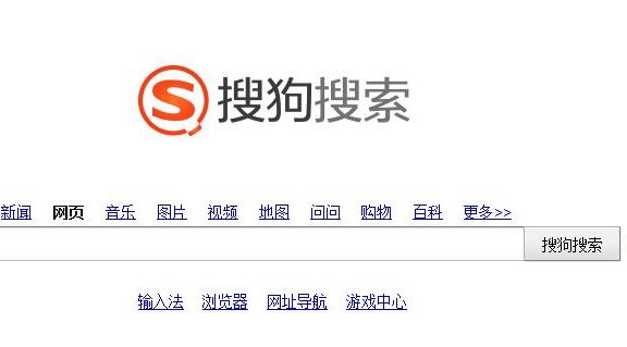 搜狗收到法院禁令 要求其停止劫持百度流量