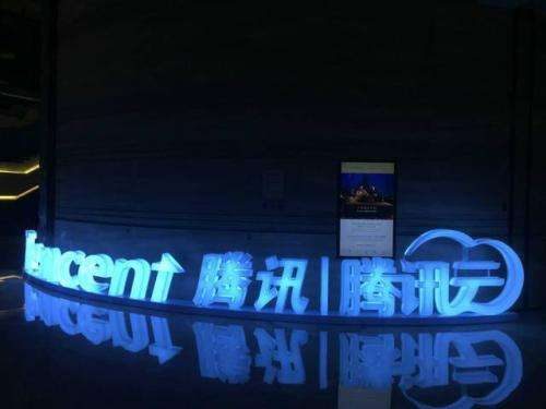 腾讯云宣布新一代自研云原生数据库CynosDB正式发布。