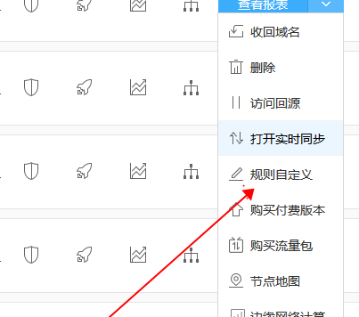 关于百度云加速CDN缓存命中率低问题原因解析