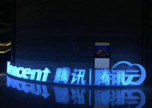 腾讯云宣布新一代自研云原生数据库CynosDB正式发布。