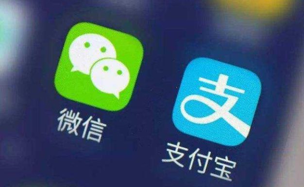 微信“零钱通”正式上线!将成余额宝最大对手!