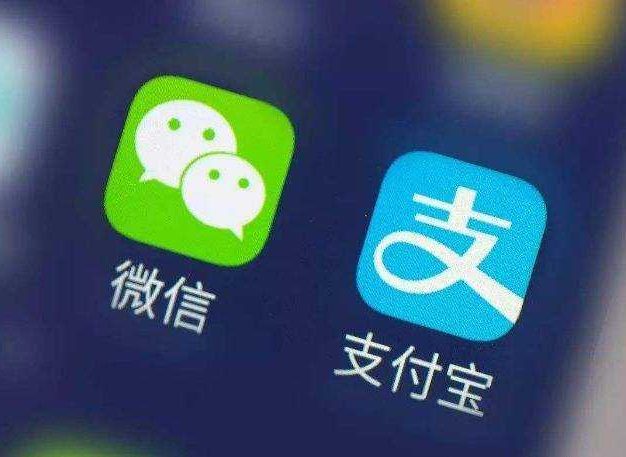 微信“零钱通”正式上线!将成余额宝最大对手!