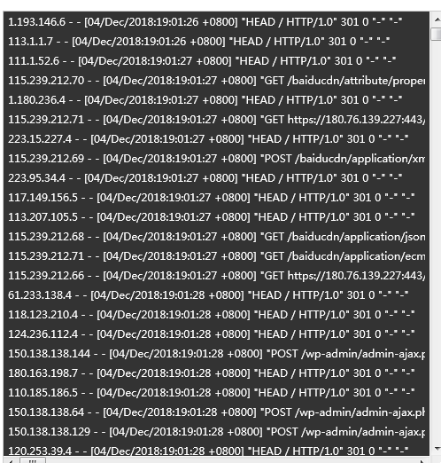 关掉网站日志让服务器更抗CC攻击