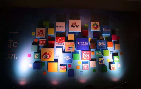 转发黑猫警长图片被索赔10万 博主敢于应诉成功胜利