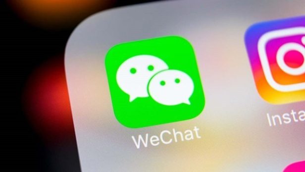 微信订阅号将无法升级服务号了