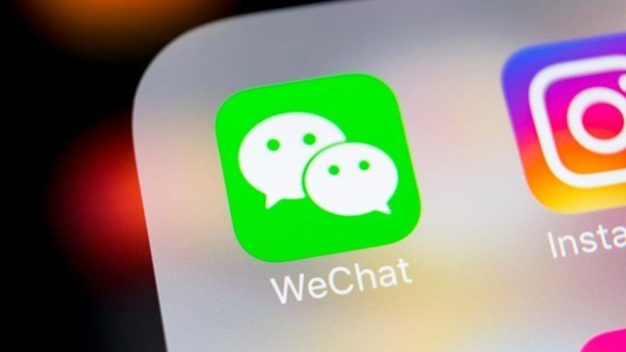 微信订阅号将无法升级服务号了
