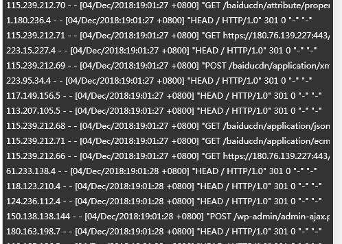 关掉网站日志让服务器更抗CC攻击