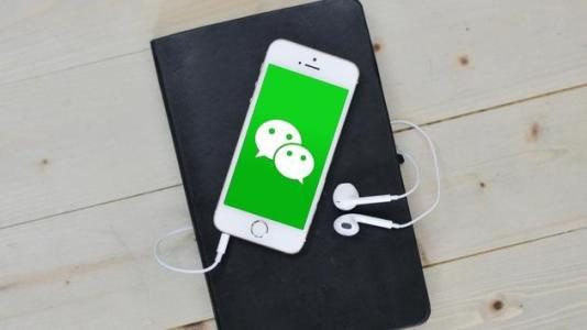 百度好看视频被朋友圈屏蔽 腾讯称存在网赚成份