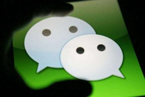 推广少一渠道：微信QQ邮箱漂流瓶功能将下线