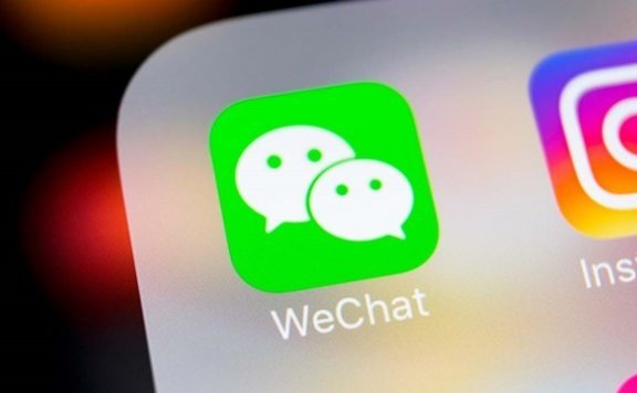 微信订阅号将无法升级服务号了