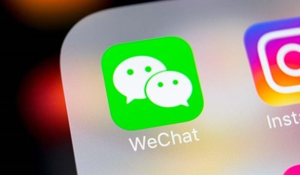 微信订阅号将无法升级服务号了