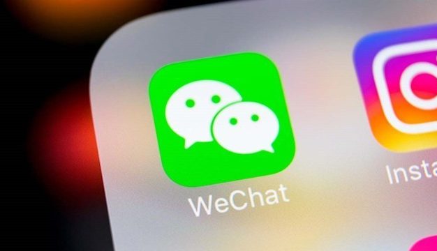 微信订阅号将无法升级服务号了