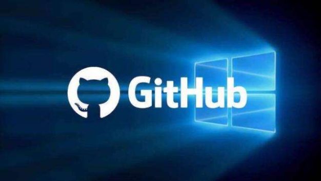 GitHubu允许开发者创建无限的私有库