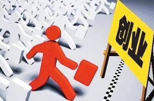 自己创业经历,迷茫的可以看看