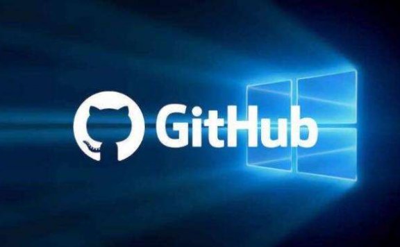 GitHubu允许开发者创建无限的私有库