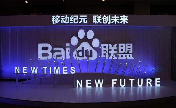 使用百度广告联盟反屏蔽不显示广告原因分析