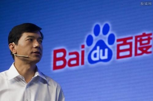 百度想成为最懂用户的公司