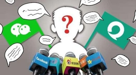 自媒体人赚钱注意事项