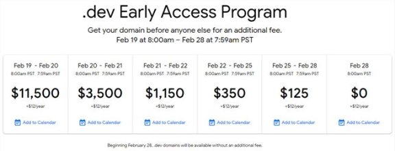 谷歌宣布即将开放 .dev 顶级域名注册