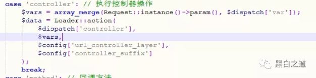 thinkphp代码执行getshell的漏洞解决