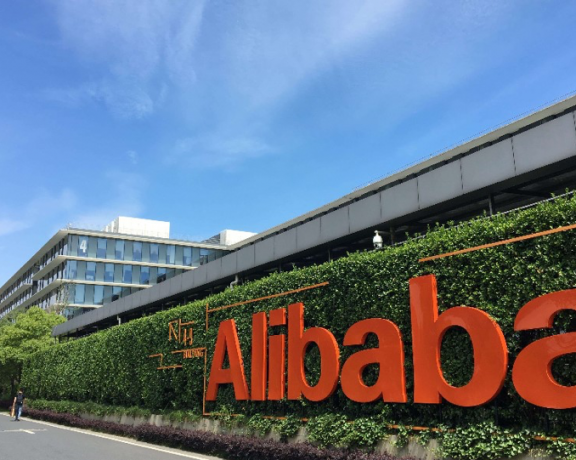 阿里云漏洞 多家知名企业源代码泄露