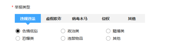 教你如何“攻击”竞争对手网站 让他消失