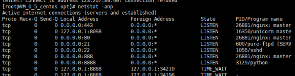 Linux系统服务器如何开放端口和关闭端口