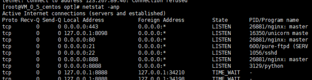 Linux系统服务器如何开放端口和关闭端口